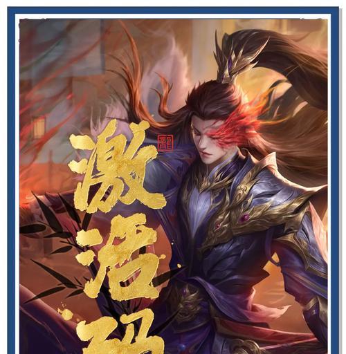 三国杀ol在oppo手机上如何登录？登录过程中遇到问题怎么办？  第2张