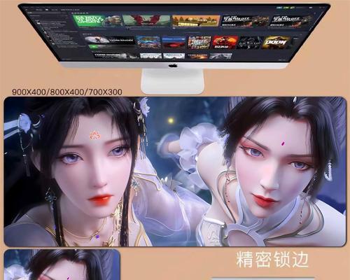 完美世界游戏中信誉分怎么看？如何提高信誉分？  第3张