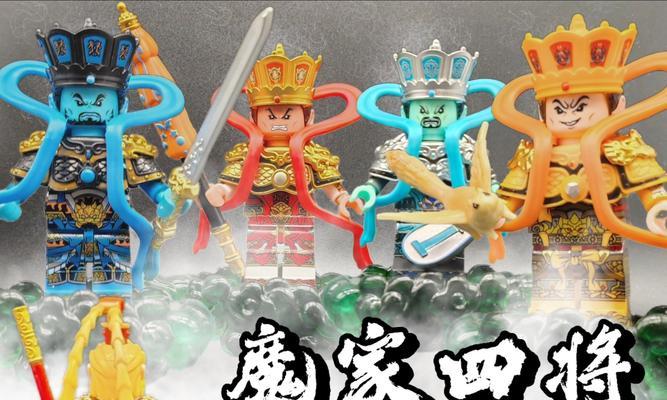 魔域四大魔神战斗策略？如何高效击败四大魔神？  第1张