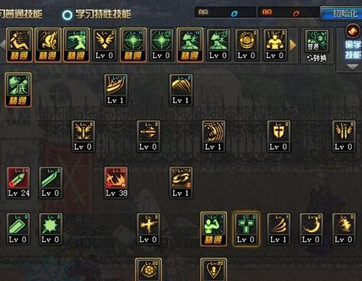 地下城魔神特性技能加点方法是什么？  第3张