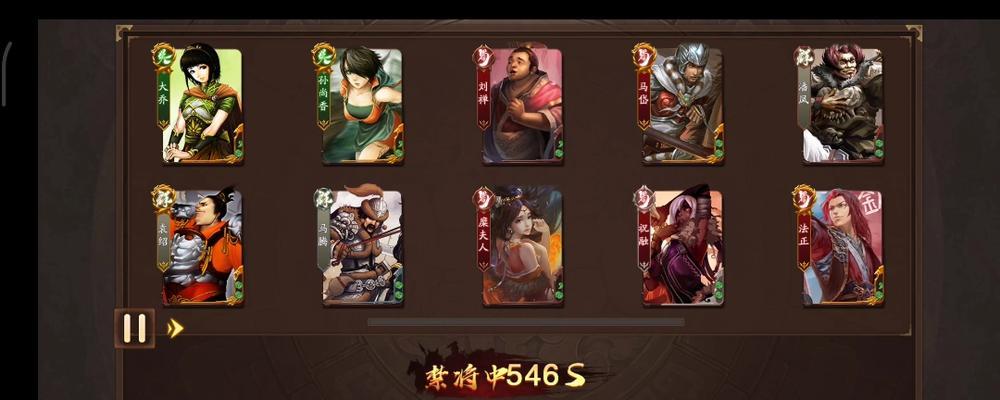 三国杀巅峰赛的选拔方式是什么？  第2张