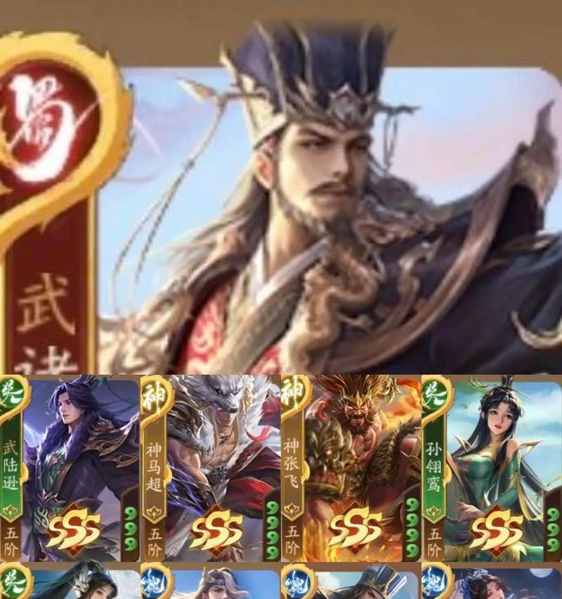 三国杀十周年厉兵秣马效果是什么？如何有效利用？  第1张