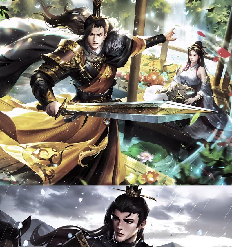三国杀十周年厉兵秣马效果是什么？如何有效利用？  第3张