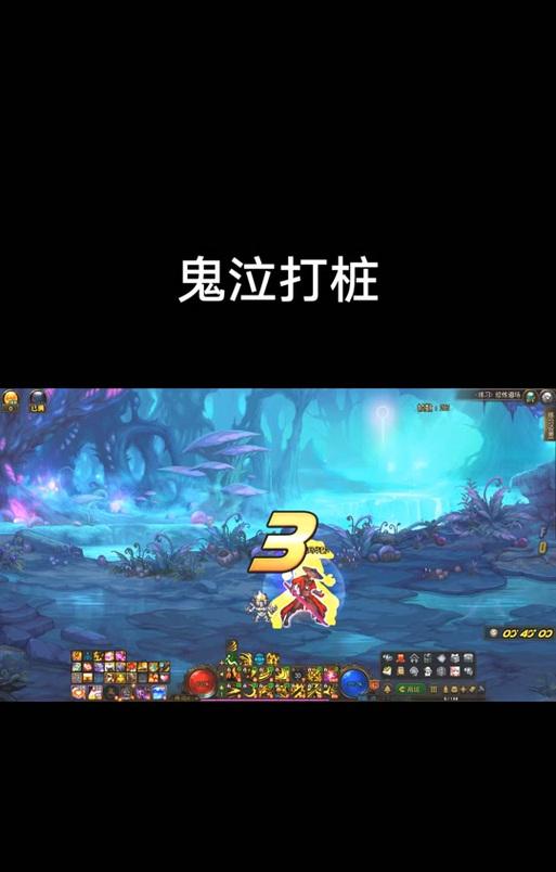 地下城砍伐者打法是什么？需要哪些技巧？  第2张