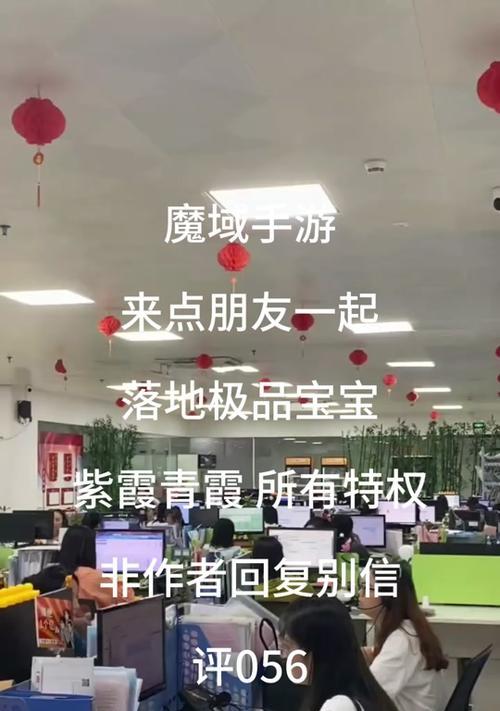魔域启程灵猫自选箱的获取方法是什么？有什么用处？  第1张