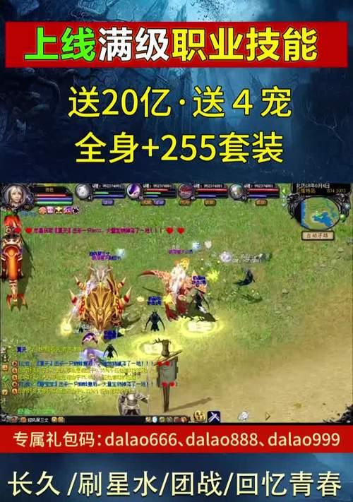 魔域启程灵猫自选箱的获取方法是什么？有什么用处？  第2张