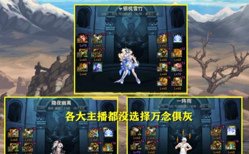 地下城新版本会赠送哪些内容？新版本的主要特点是什么？  第3张
