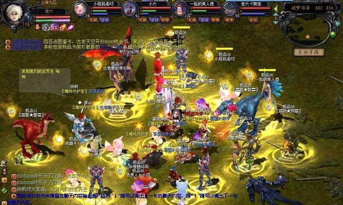 魔域首充领兔子任务流程是什么？任务奖励有哪些？  第1张