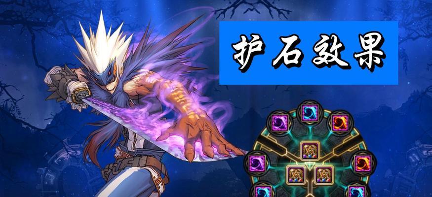 DNF鬼泣打公爵的技巧有哪些？公爵战怎么更高效？  第3张