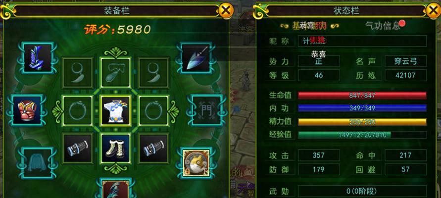 合成石合成方法及注意事项？  第3张