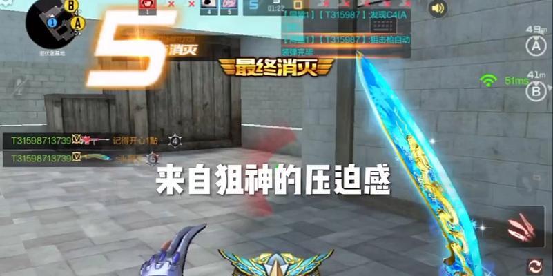 CF中极光消失的原因是什么？如何找回丢失的极光？  第2张