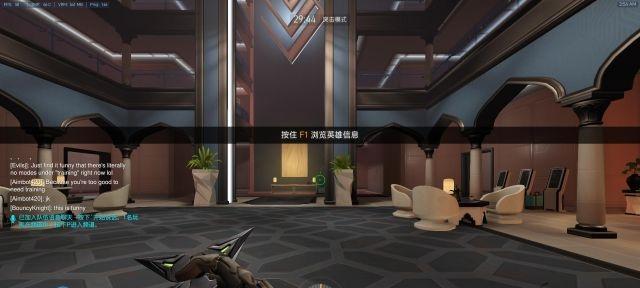 守望先锋绿洲城卡出技巧？是否违规操作？  第1张
