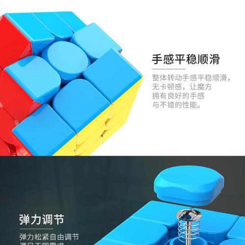 魔域v5调整手感的技巧是什么？调整后手感有何改善？  第3张