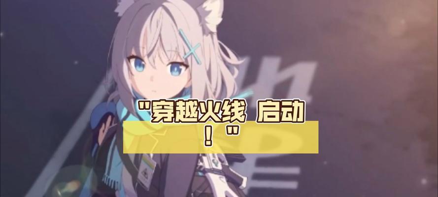 cf认证如何开启？开启认证的步骤是什么？  第2张