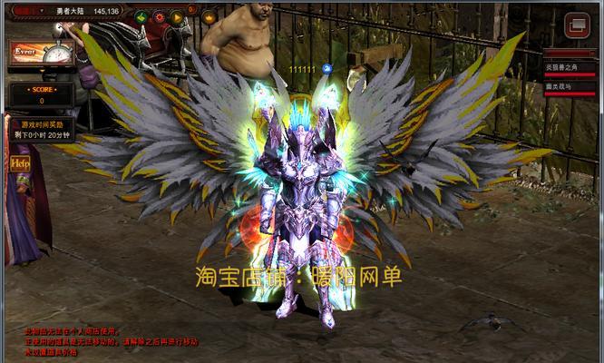魔域金乌奇迹怎么打的出来？需要满足哪些条件？  第1张