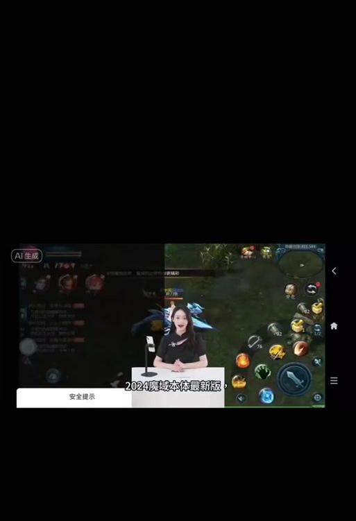 魔域通天塔快速爬塔的技巧有哪些？  第1张