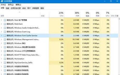 战舰世界无法启动怎么办？常见故障排除方法是什么？  第1张