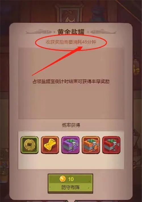 地下城中银锭金锭的获取方法是什么？  第2张