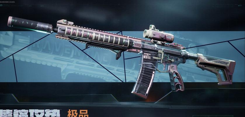 星际战甲中棱镜的安装方法是什么？  第1张