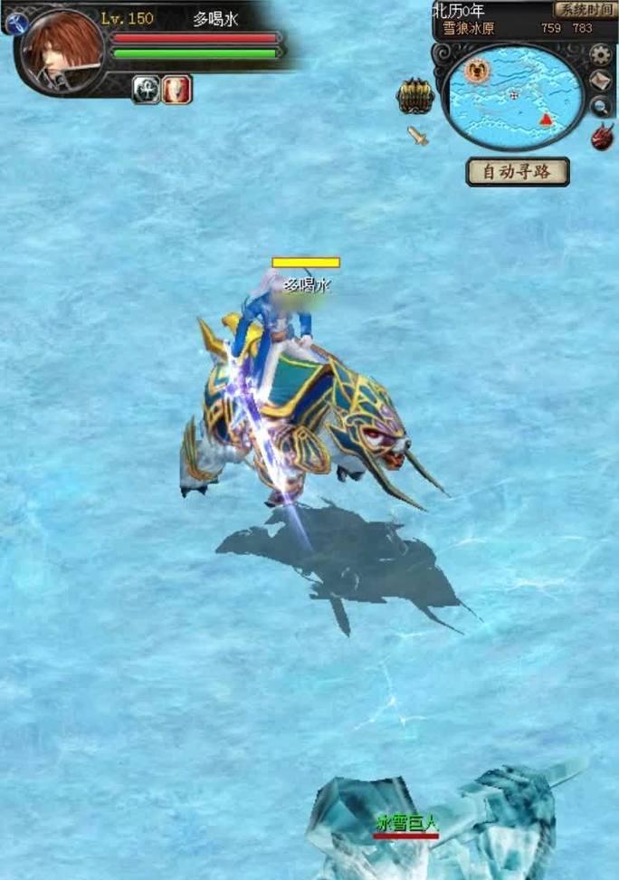 魔域核心二和小三进入方法是什么？  第2张