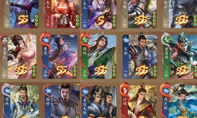 三国杀五阶武将升级顺序如何选择？  第2张