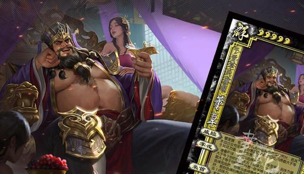 新三国杀中武家突破的作用是什么？如何利用它提升实力？  第2张
