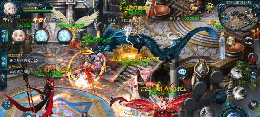 魔域31.5版本的合宠方法是什么？  第3张