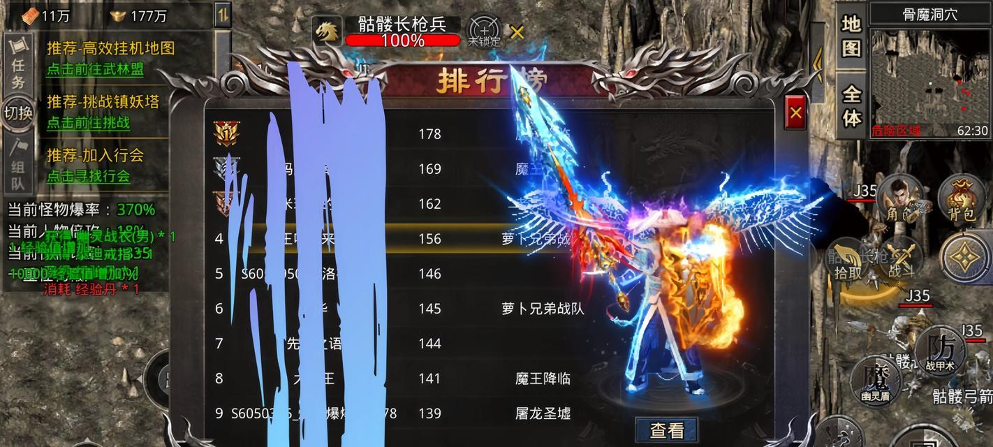神将屠龙在魔域中的玩法是什么？  第1张