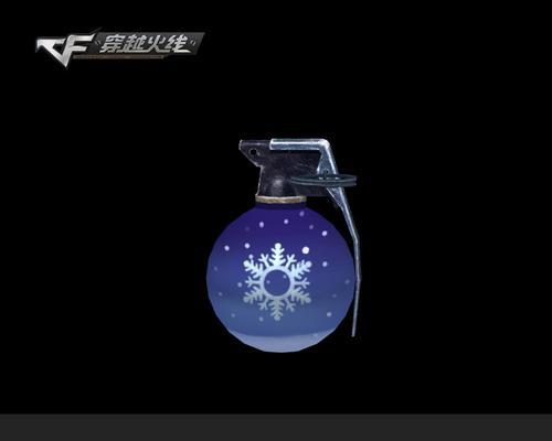 cf怎么防手雷伤害？有哪些有效的防御技巧？  第3张