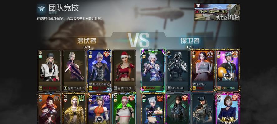 CF屏幕显示调试方法有哪些？  第2张
