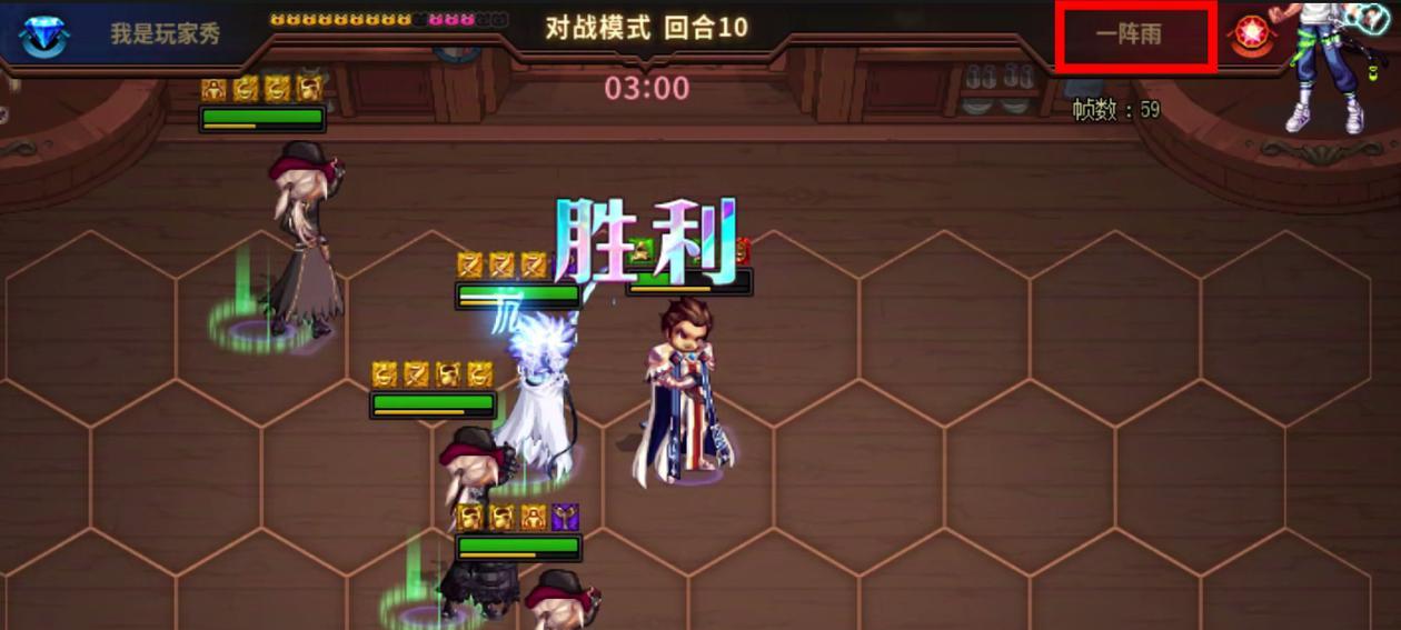 地下城中下棋子的正确方法是什么？  第2张
