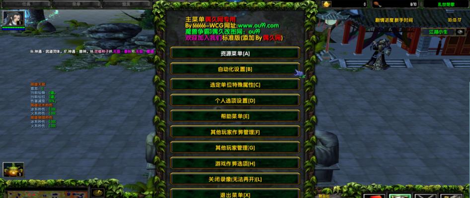 战舰世界龙年礼包如何使用？礼包内容有哪些？  第2张