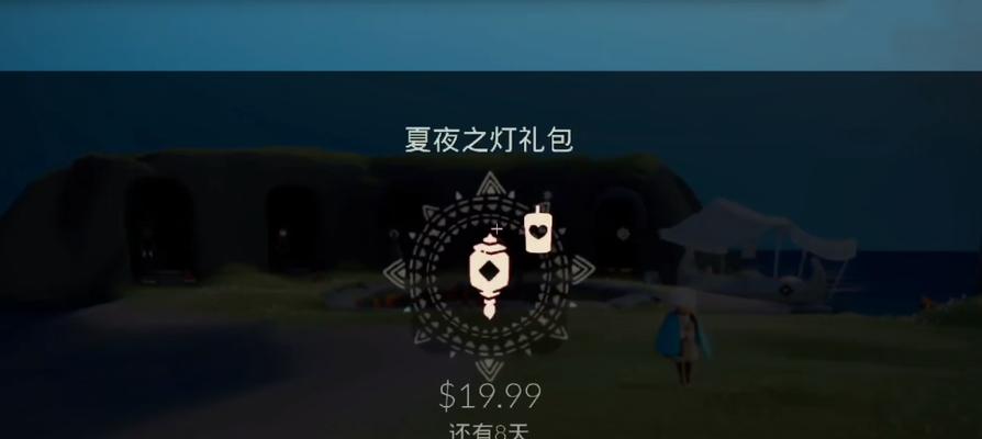 战舰世界龙年礼包如何使用？礼包内容有哪些？  第3张