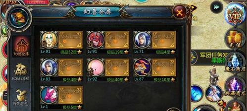 魔域骨灵十阶获取方法是什么？  第1张