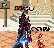 泰拉石在地下城与勇士中应该优先用于什么？  第1张