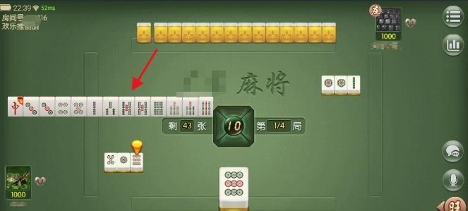 三国杀密码忘记怎么办？如何在QQ上修改？  第3张