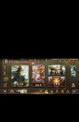 三国杀中郑玄角色的由来是什么？有何特殊之处？  第1张