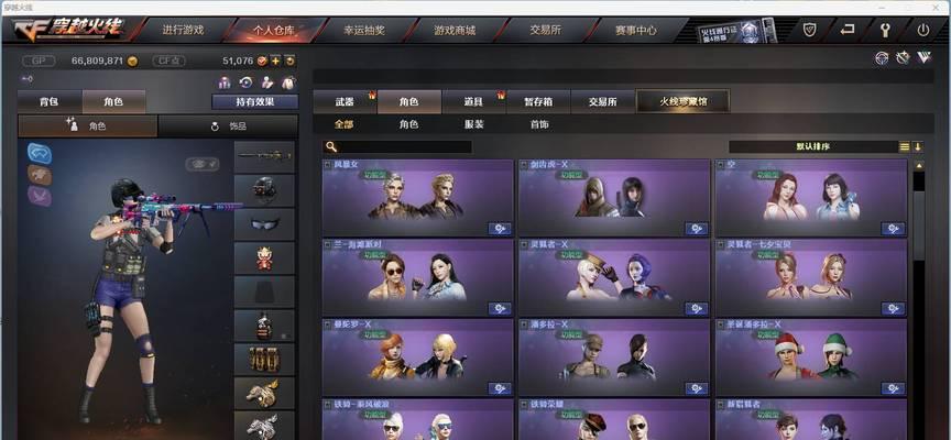 CF两个戒指的价格是多少？购买戒指的最佳时机？  第3张