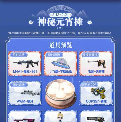 CF两个戒指的价格是多少？购买戒指的最佳时机？  第2张