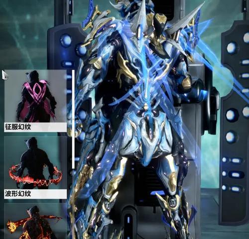 星际战甲的高斯怎么玩的？高斯武器的使用技巧是什么？  第1张