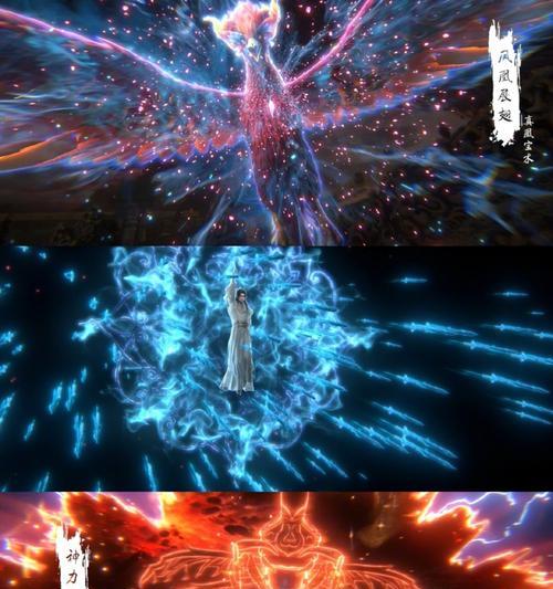 完美世界斗技特效获取方法是什么？如何快速获得？  第1张