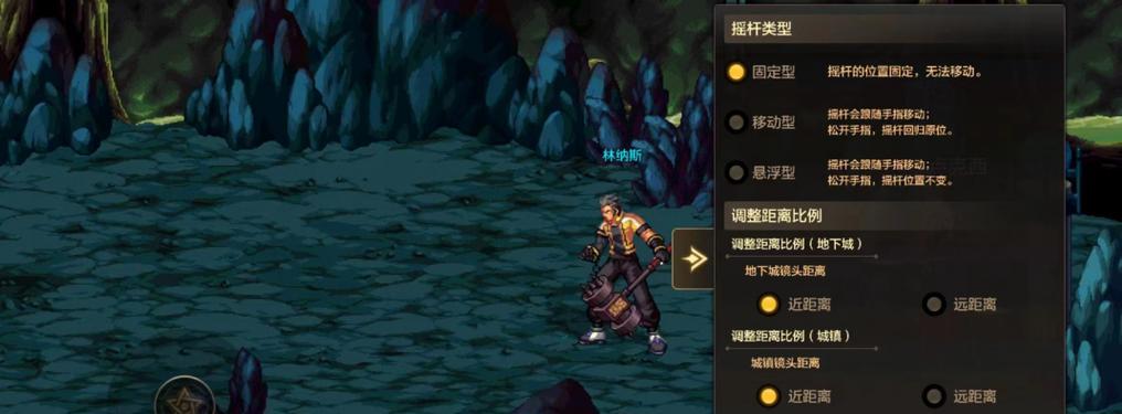 地下城与勇士为何缺少暴走技能？如何恢复？  第1张