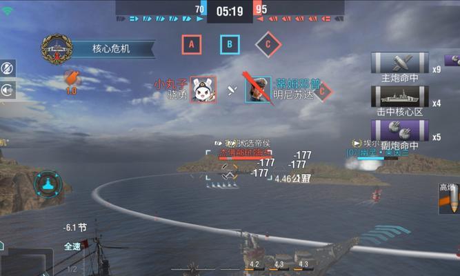 战舰世界国服无法游玩的解决办法？  第2张