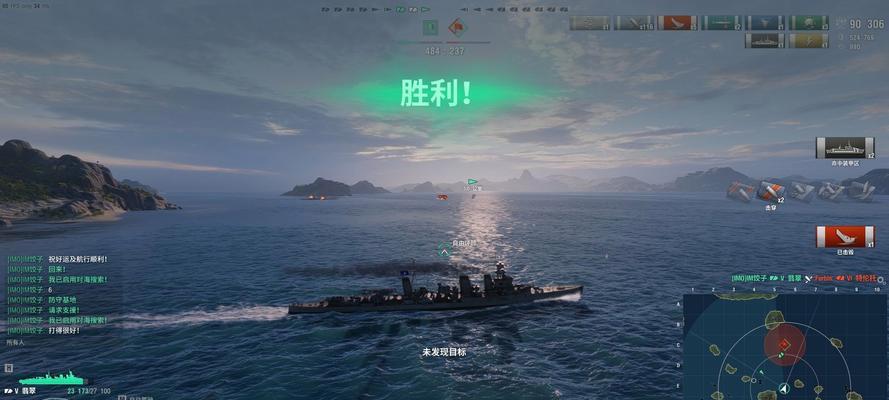 战舰世界国服无法游玩的解决办法？  第1张