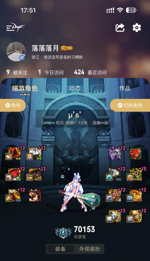 dnf游戏中氧气的作用是什么？为什么只有氧气？  第1张