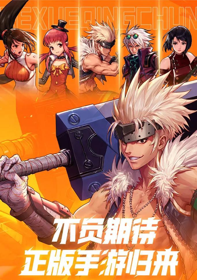 dnf推荐地下城的作用是什么？  第2张