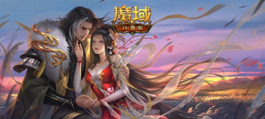 魔域中如何查看自己的cp值？cp值对角色有什么影响？  第2张