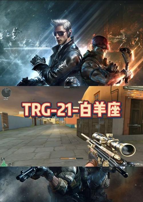 cf白羊座的价格是多少？性价比如何？  第2张