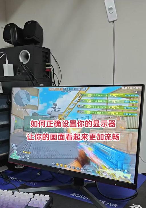 CF中现在如何设置滤镜效果？  第2张
