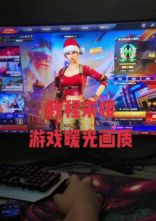 CF中现在如何设置滤镜效果？  第1张
